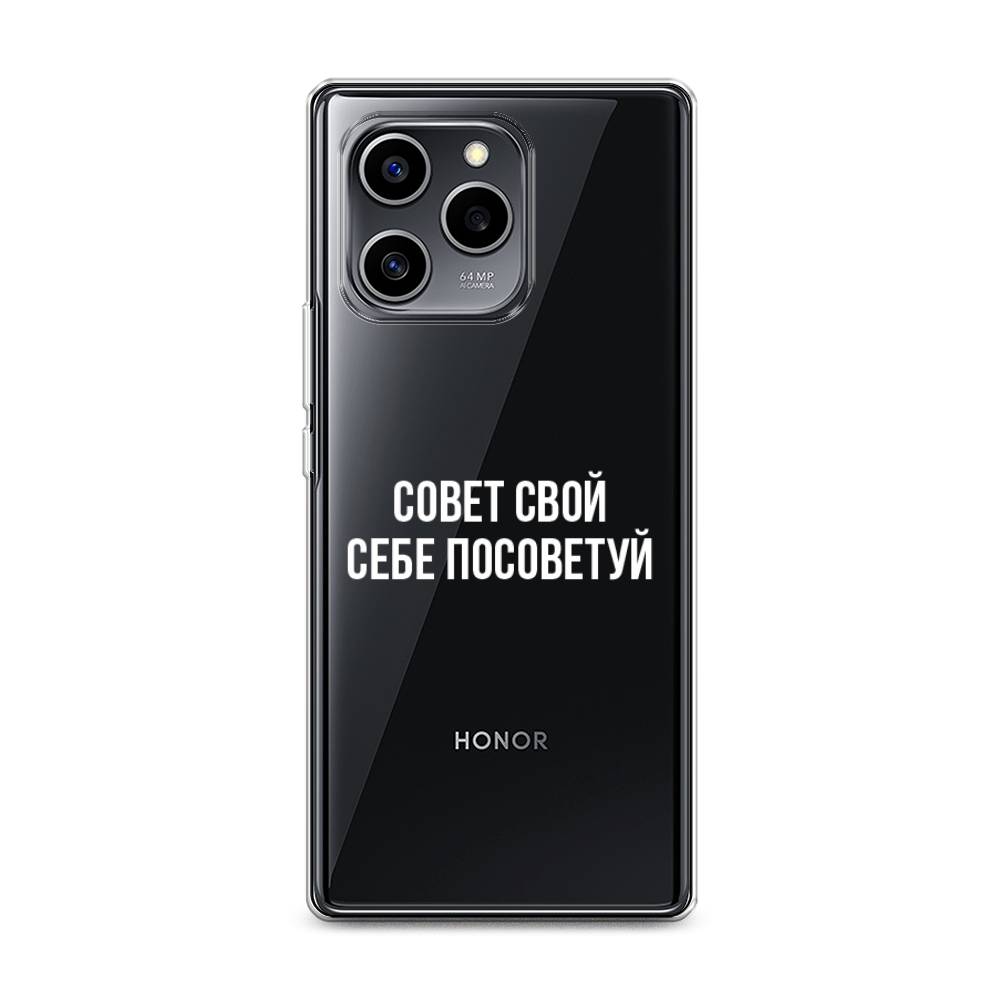 

Чехол Awog на Honor 60 SE "Совет свой себе посоветуй", Разноцветный, 6108050-6