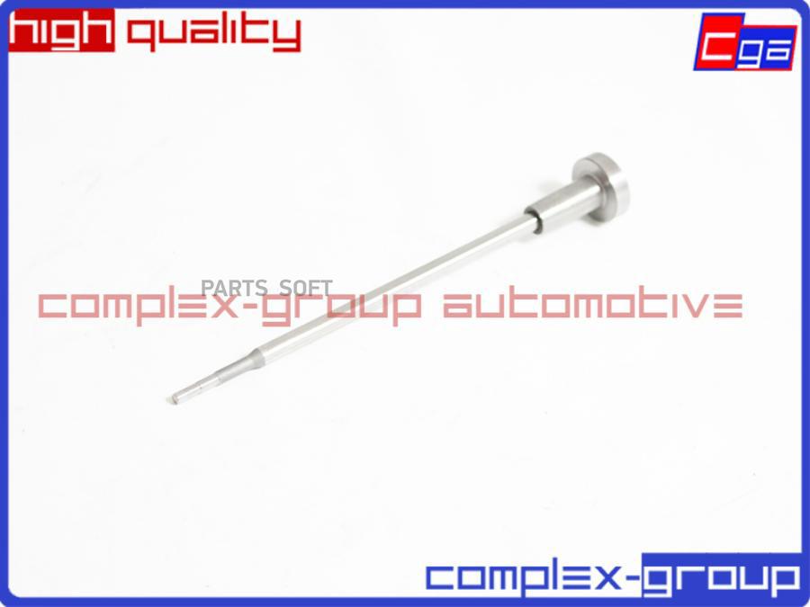 

CGA Клапан форсунки F00RJ02056 1шт