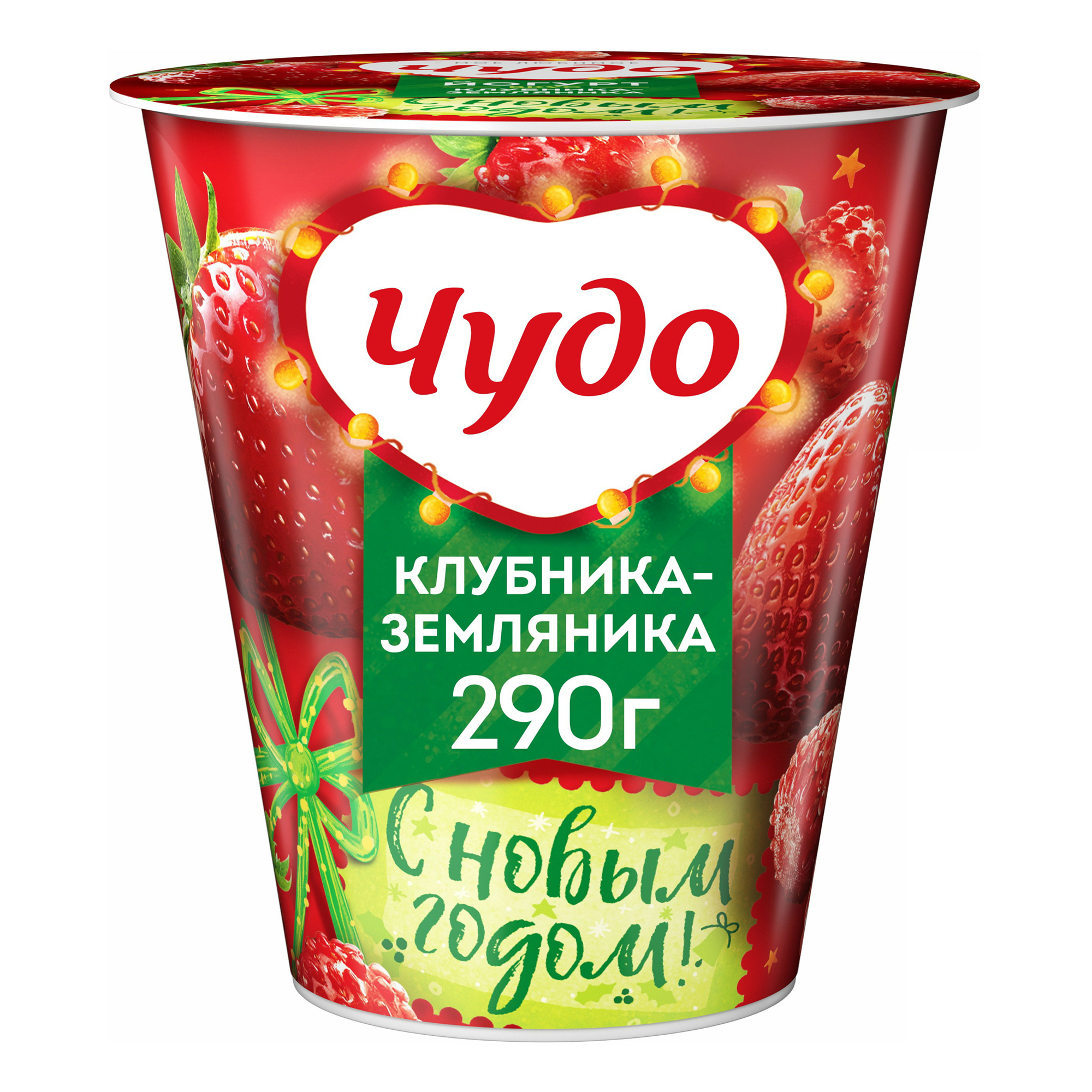 

Йогурт Чудо вязкий живой клубника-земляника 2% БЗМЖ 290 г