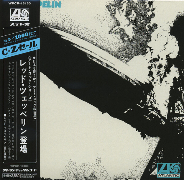 Led Zeppelin. Led Zeppelin (SHM-CD)