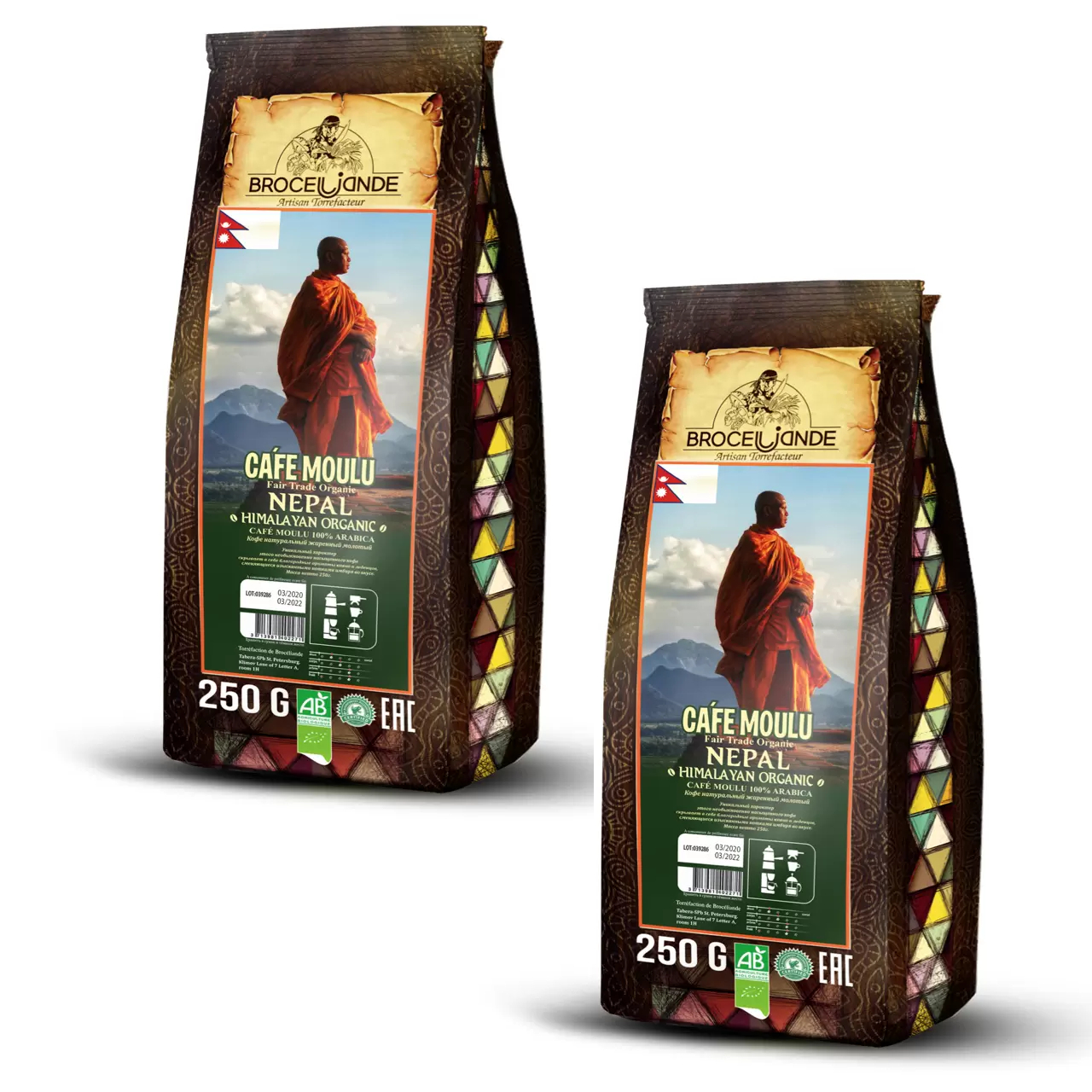 Кофе молотый Broceliande Nepal Organic, 250 г х 2 шт