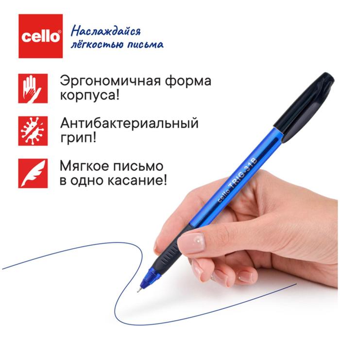 

Ручка шариковая Cello Tri-Grip blue barrel узел 0.7мм, чернила синие, грип 747 (12 шт)