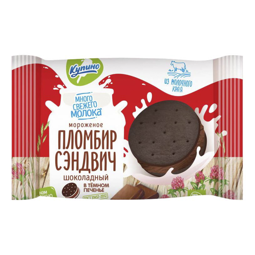 

Мороженое пломбир Купино сэндвич шоколадный в темном печенье 65 г