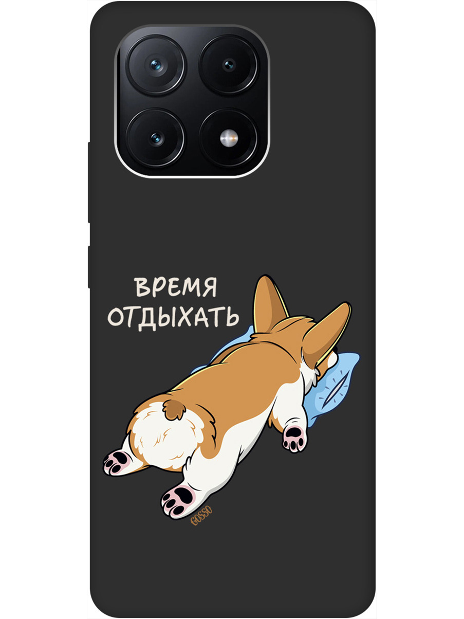 

Силиконовый чехол на Xiaomi Poco X6 Pro 5G с рисунком "Relax for corgi" Soft Touch черный, Черный;белый;коричневый, 20012123