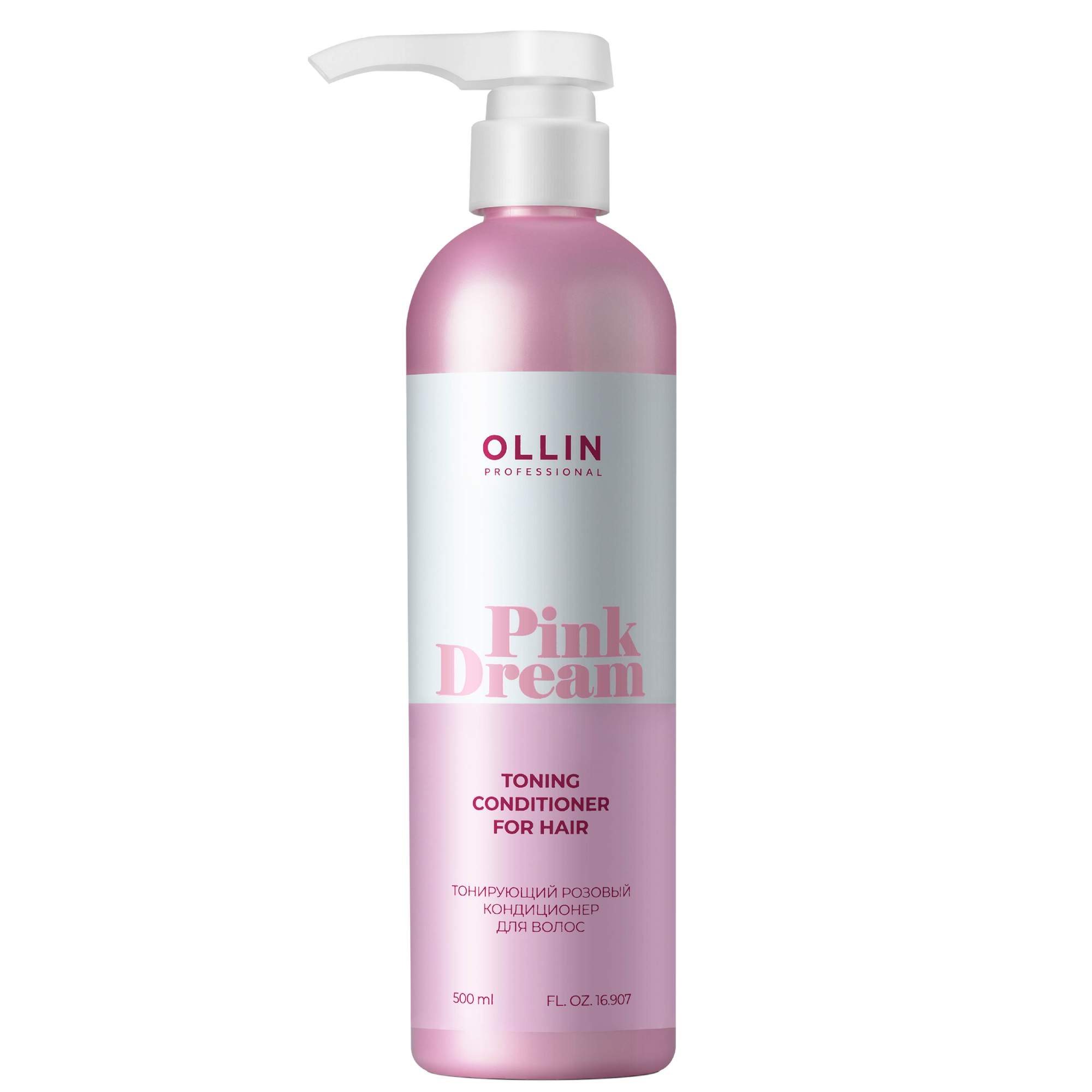 Кондиционер Ollin Professional для тонирования волос Pink Dream розовый 500 мл