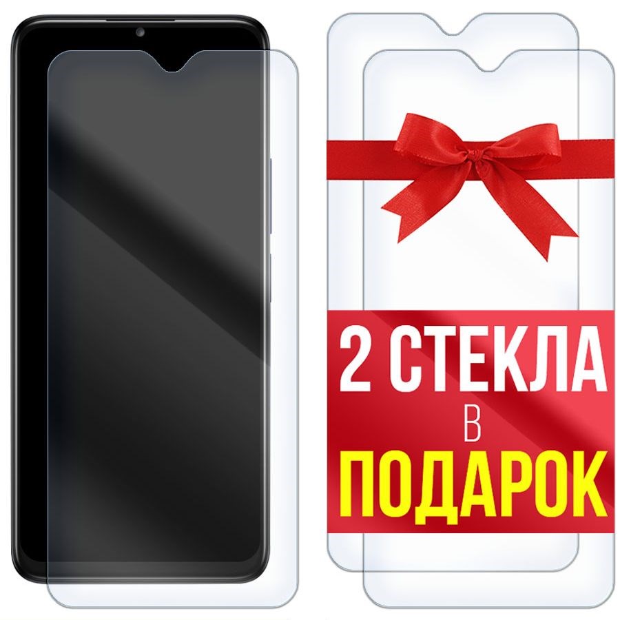 

Комплект из 3-x защитных гибридных стекол для TCL 408