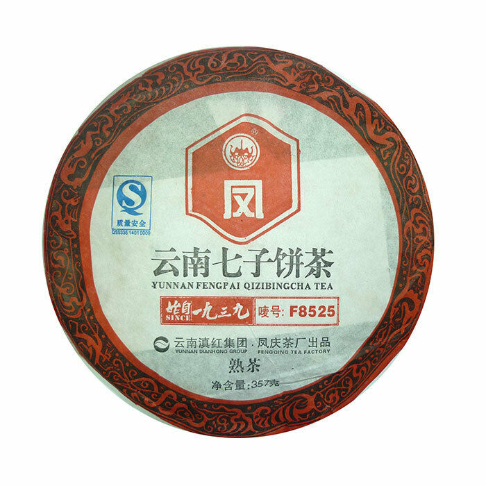 Чай китайский элитный Шу Пуэр Фабрика Фэн Цин сбор 2017 г. 310-357 г (блин)