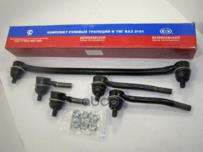 Комплект Рулевой Трапеции Ваз 2101 Автокомплект БЗАК арт. 906-292-01