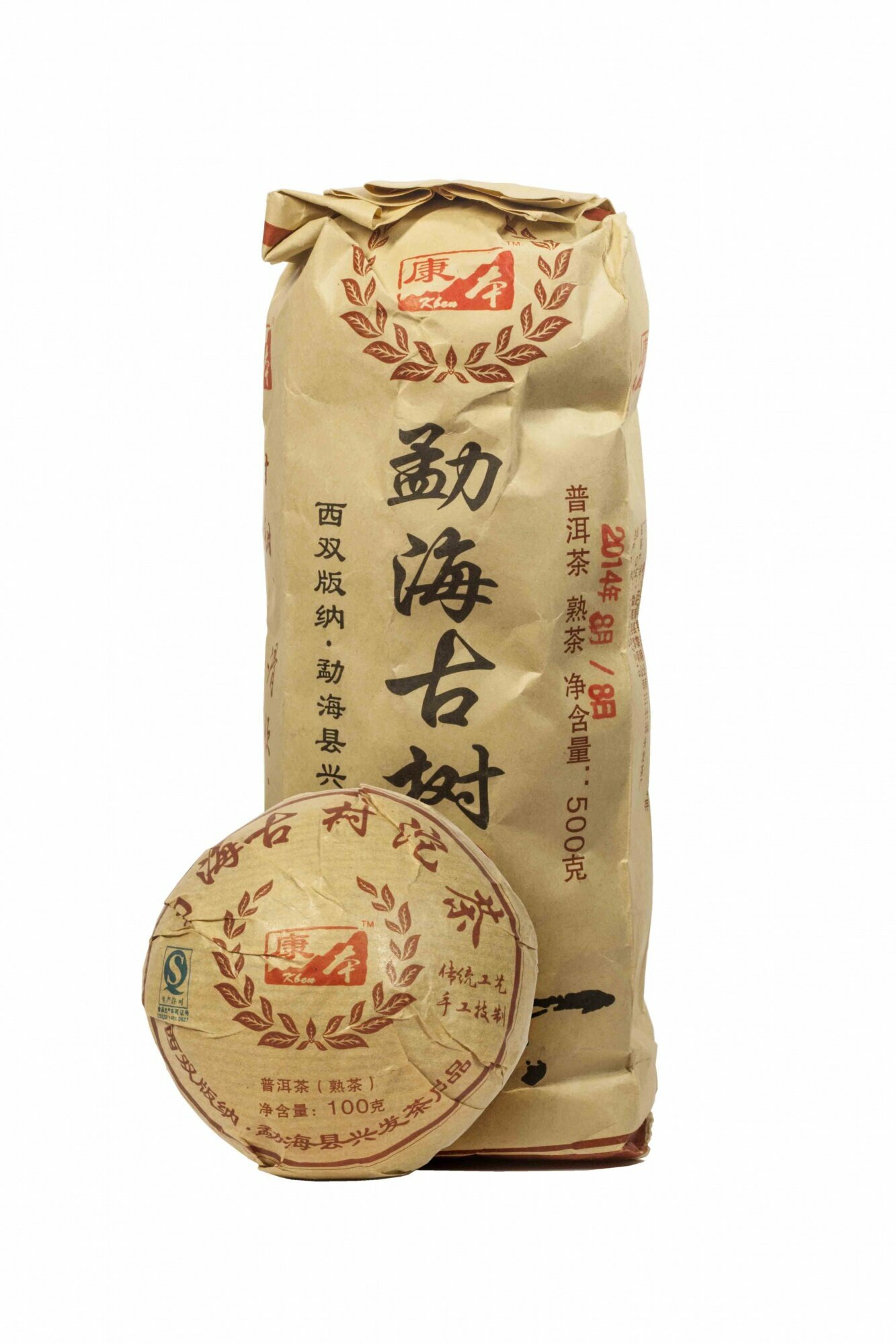 Чай китайский элитный Шу Пуэр (То Ча) 92-100 г, 2014 г. Фабрика Юннань, уп. 5 шт.