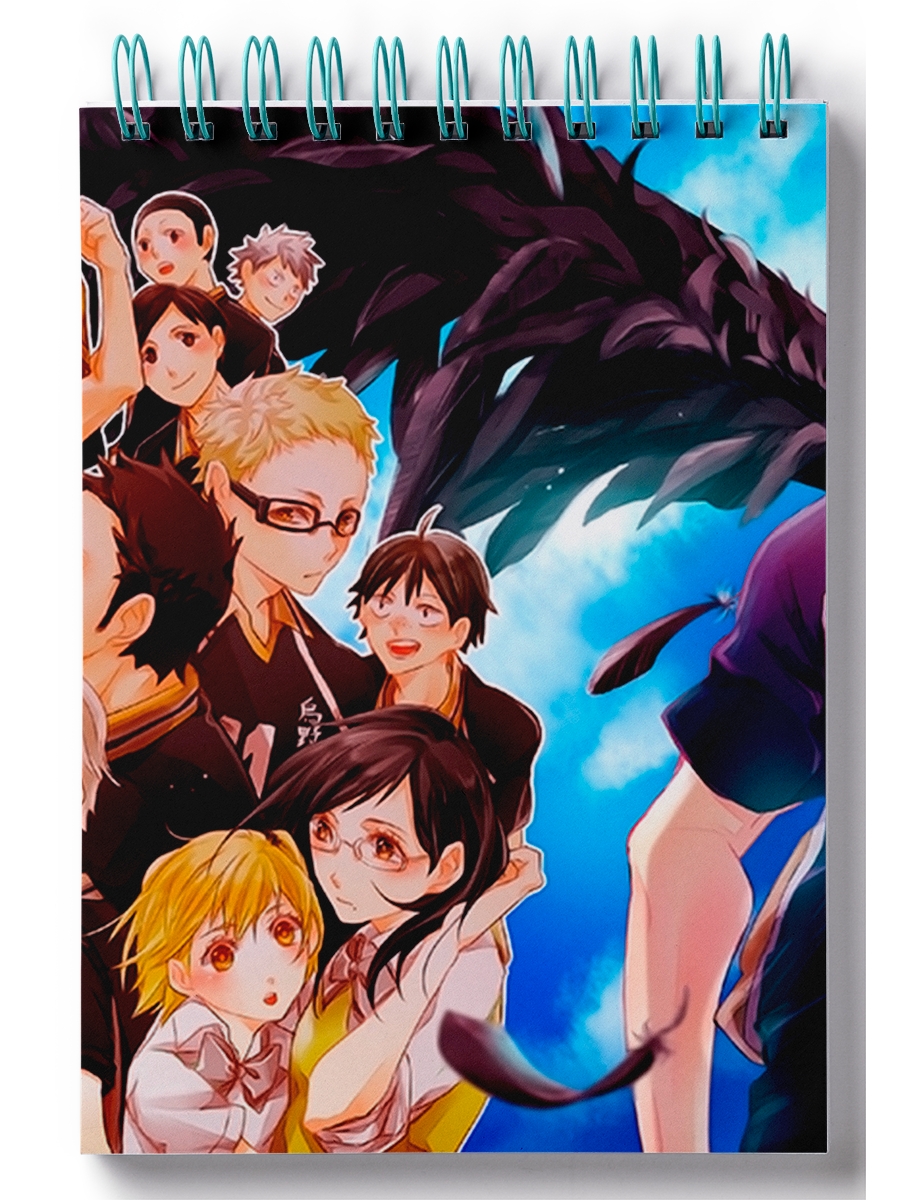

Блокнот DRABS Волейбол аниме Haikyuu 1