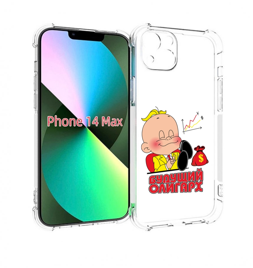 

Чехол MyPads Будущий олигарх для iPhone 14 Plus (6.7), Прозрачный, Tocco