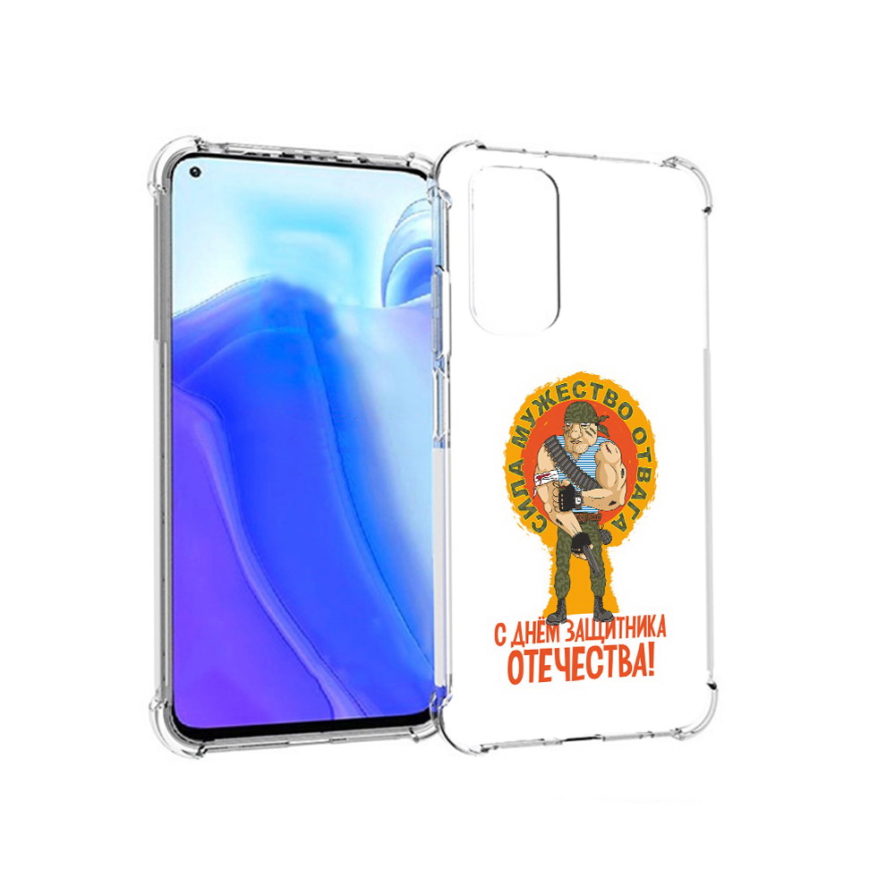 

Чехол MyPads Tocco для Xiaomi Redmi Note 11S 23 февраля военный мужчина (PT162215.279.10), Tocco