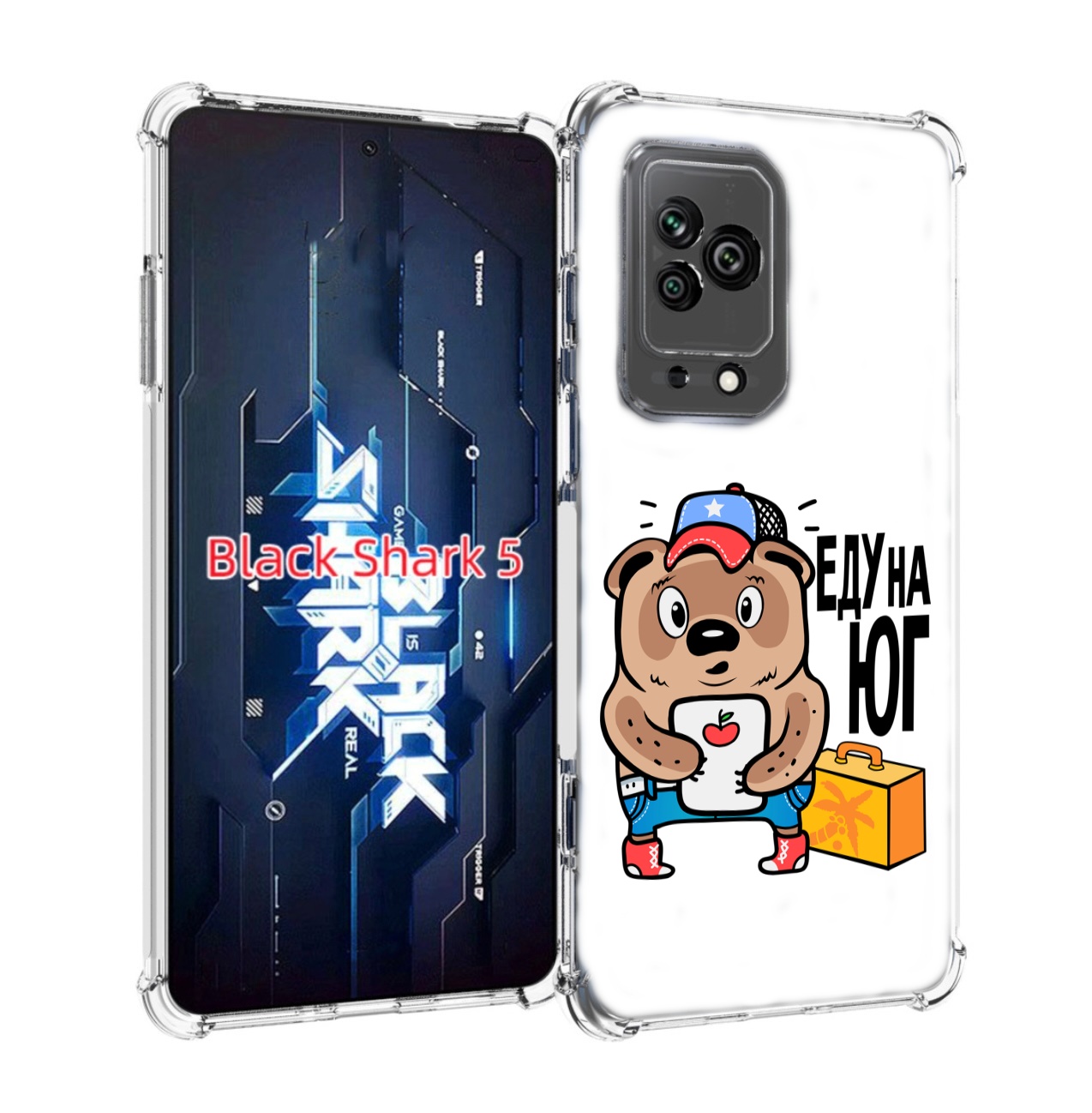 

Чехол MyPads еду-на-юг для Xiaomi Black Shark 5, Прозрачный, Tocco