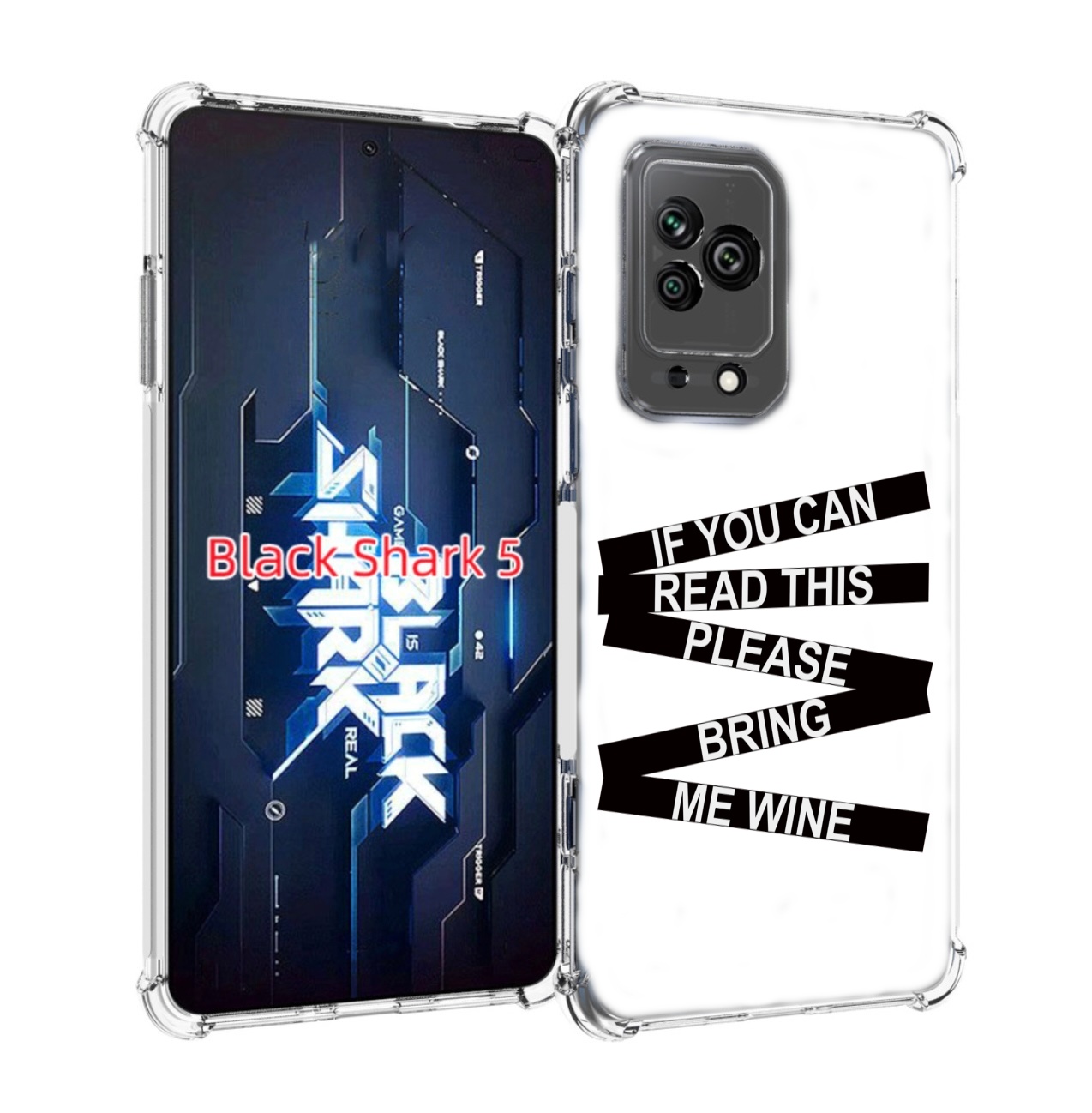 

Чехол MyPads если-ты-можешь-прочитать-это для Xiaomi Black Shark 5, Прозрачный, Tocco