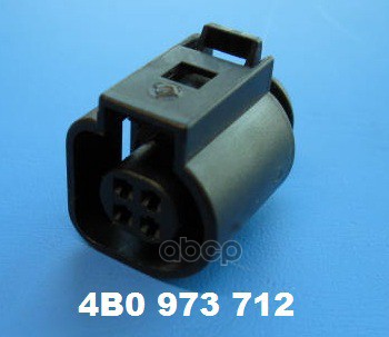 

Корпус Разъема Электрического A4 [B6] (2000-2004) VAG арт. 4B0973712