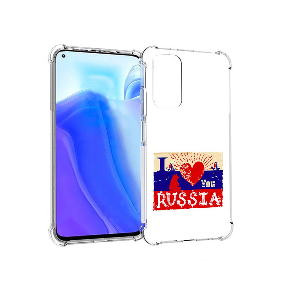 

Чехол MyPads Tocco для Xiaomi Redmi Note 11S Люблю Россию (PT162215.279.112), Tocco