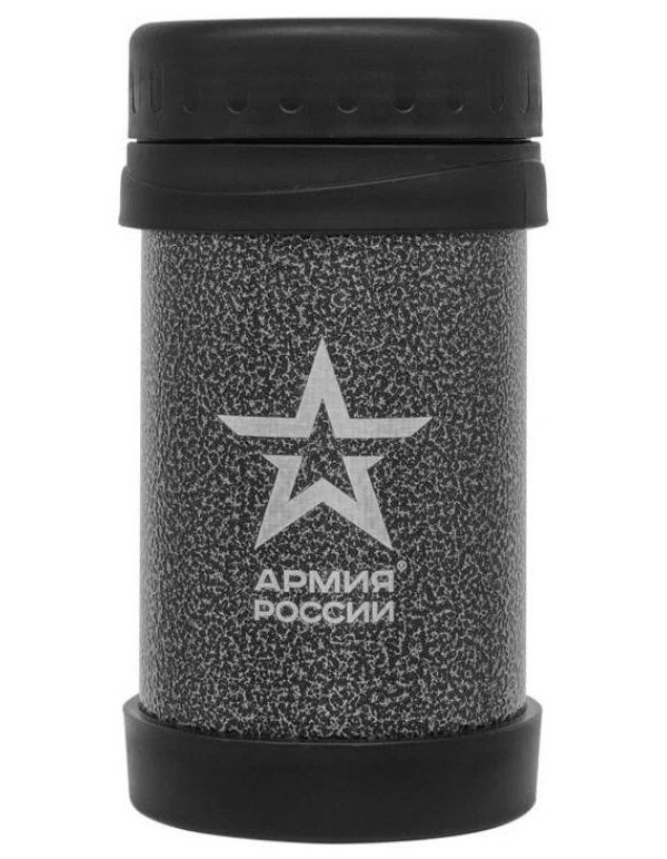 

Термос для еды Thermos Армия России "Патрон" 0,5л., серый, Патрон