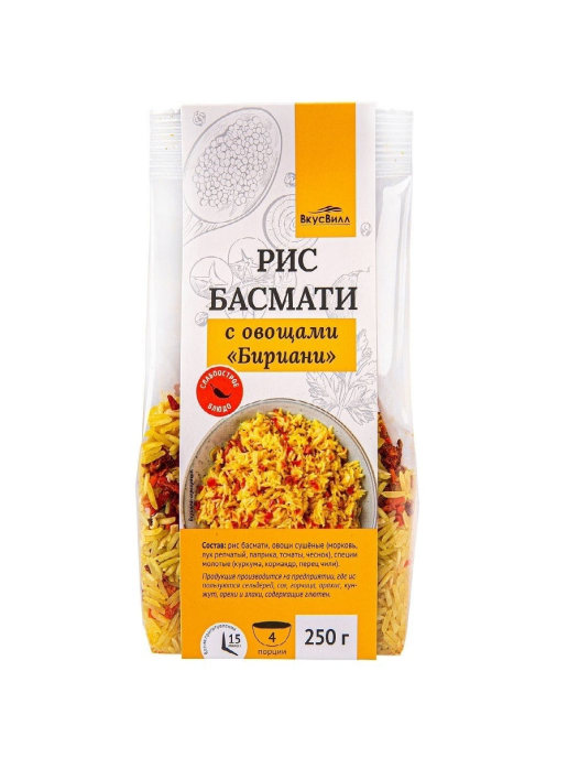 Рис ВкусВилл Басмати с овощами Бириани 250 г