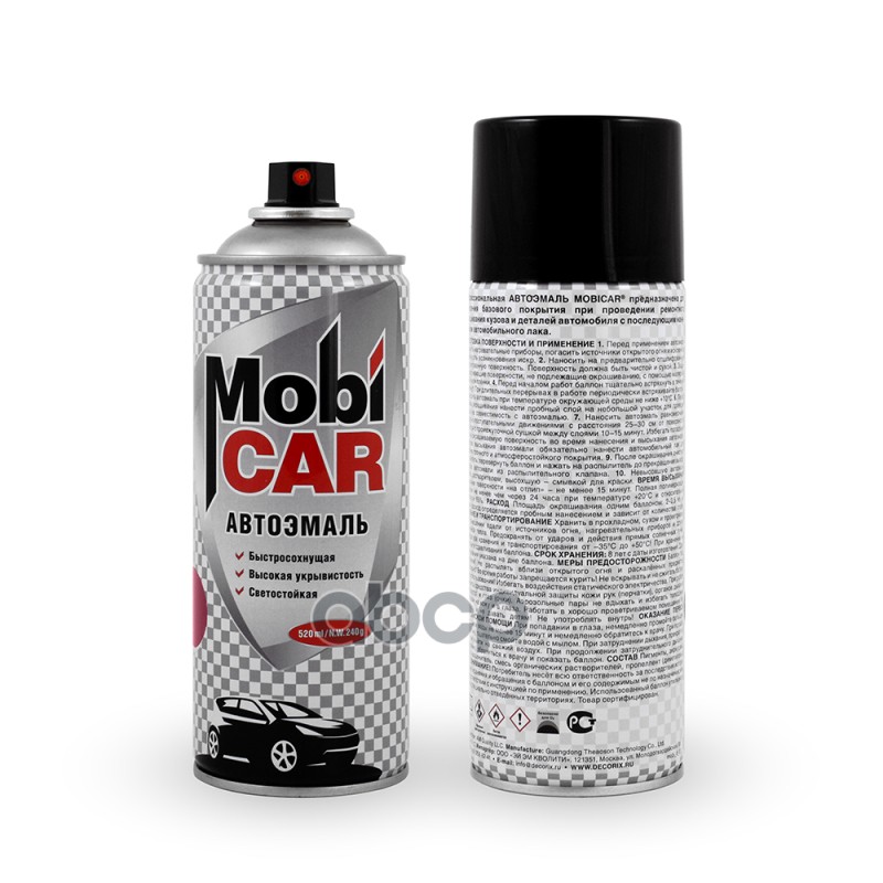 

Краска Аэрозольная Mobicar 127 Вишня 520 Мл MobiCAR арт. 0501-127 MC