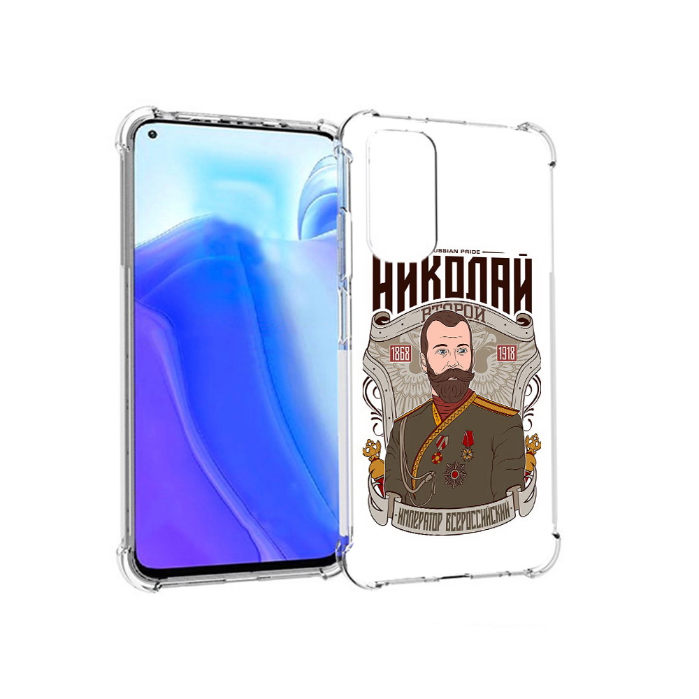 

Чехол MyPads Tocco для Xiaomi Redmi Note 11S Николай второй (PT162215.279.125), Tocco