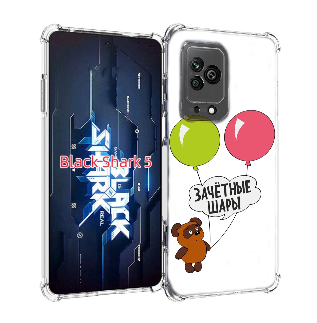 

Чехол MyPads зачетные-шары для Xiaomi Black Shark 5, Прозрачный, Tocco