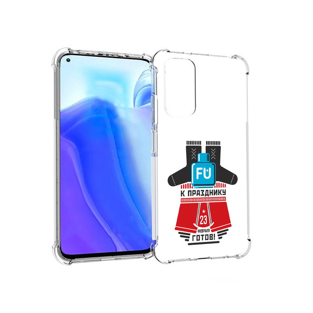 

Чехол MyPads Tocco для Xiaomi Redmi Note 11S 23 февраля подарки к празднику, Tocco