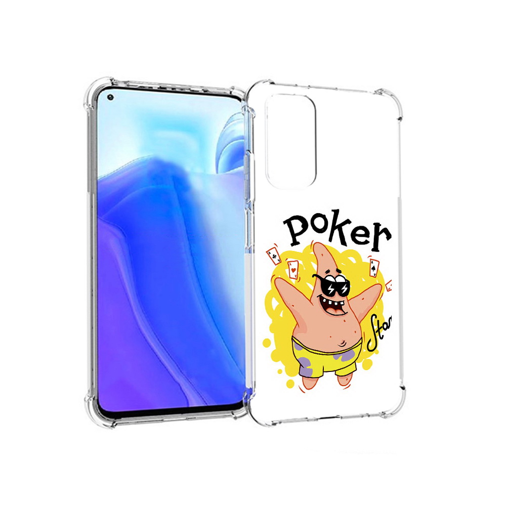 

Чехол MyPads Tocco для Xiaomi Redmi Note 11S Патрик (PT162215.279.133), Tocco