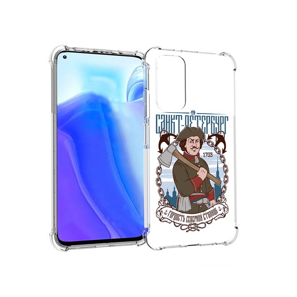 

Чехол MyPads Tocco для Xiaomi Redmi Note 11S Петр первый (PT162215.279.134), Tocco