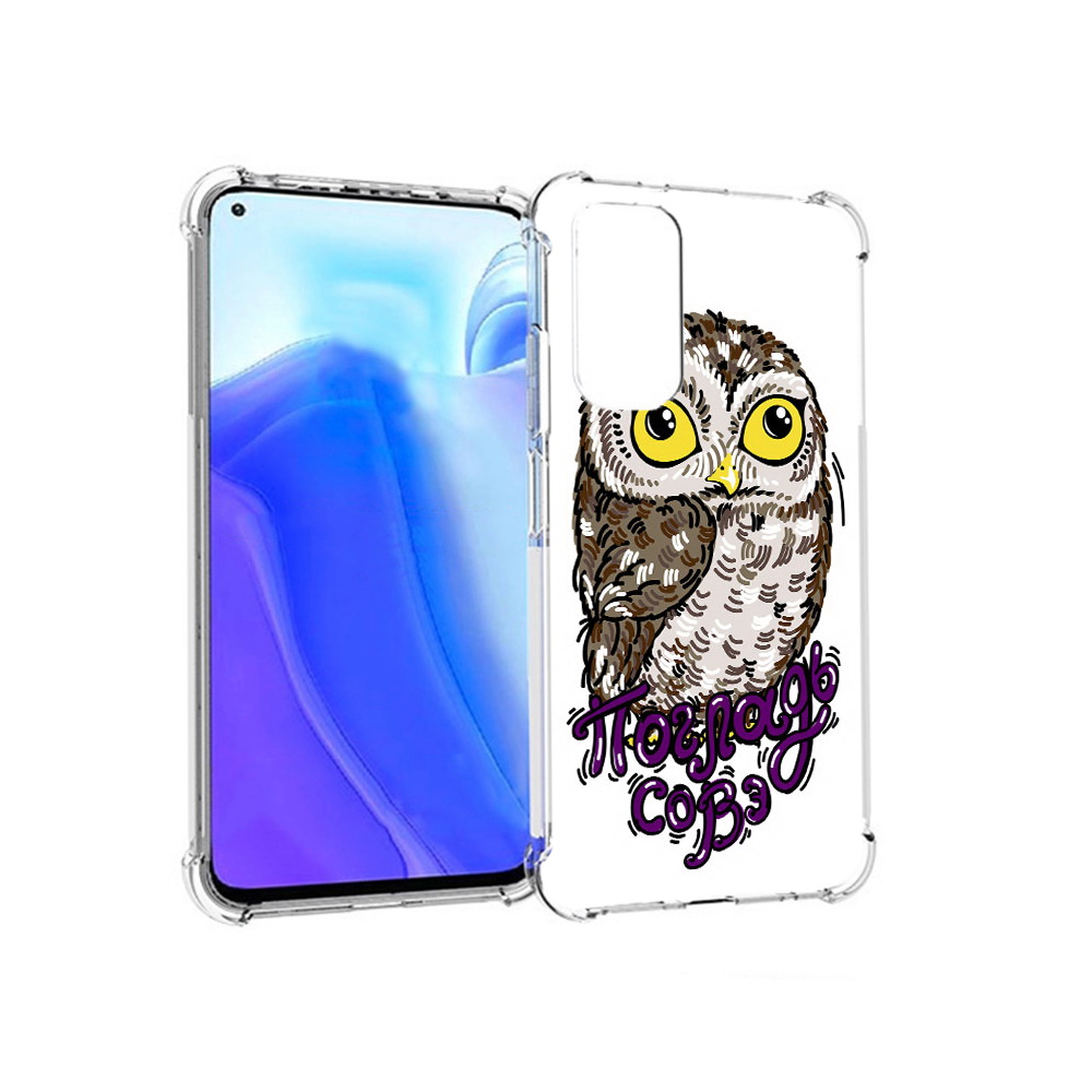 

Чехол MyPads Tocco для Xiaomi Redmi Note 11S Погладь Совэ (PT162215.279.136), Tocco