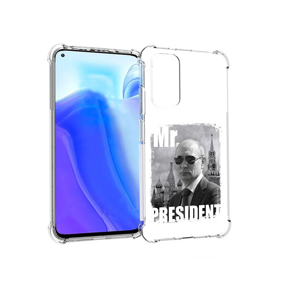 

Чехол MyPads Tocco для Xiaomi Redmi Note 11S Путин (PT162215.279.141), Tocco
