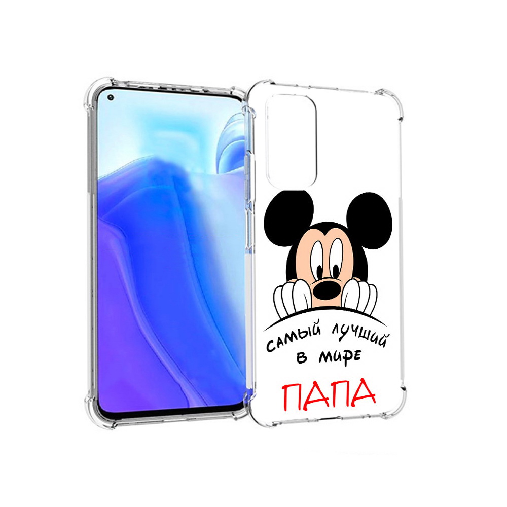 

Чехол MyPads Tocco для Xiaomi Redmi Note 11S Самай лучший папа Микки Маус, Tocco