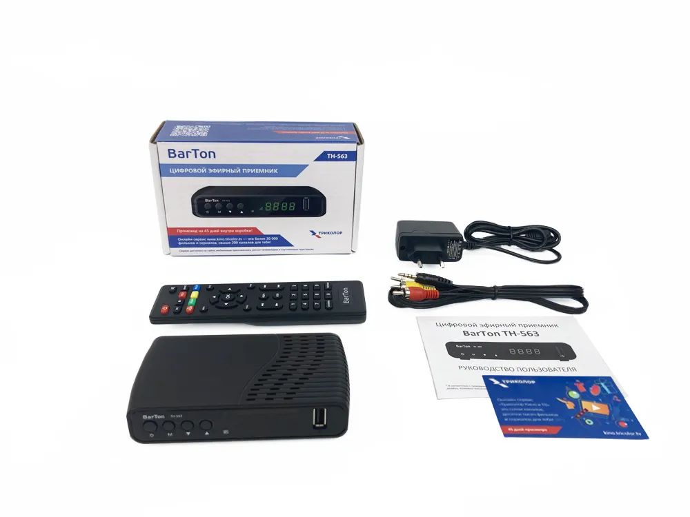 

DVB-T2 приставка Триколор TH-563 Black, TH-563