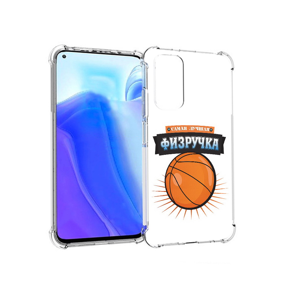 

Чехол MyPads Tocco для Xiaomi Redmi Note 11S Самая лучшая физручка (PT162215.279.153), Tocco