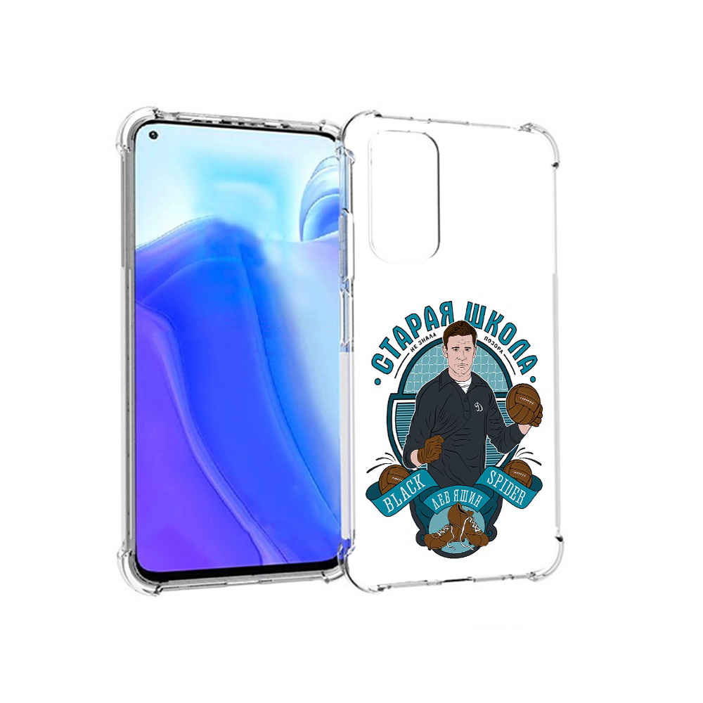 

Чехол MyPads Tocco для Xiaomi Redmi Note 11S Старая школа (PT162215.279.162), Tocco
