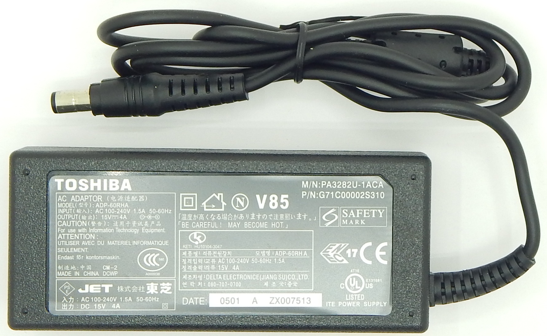 

Блок питания для ноутбука Toshiba 15V4A (6.3x3.0) 60W