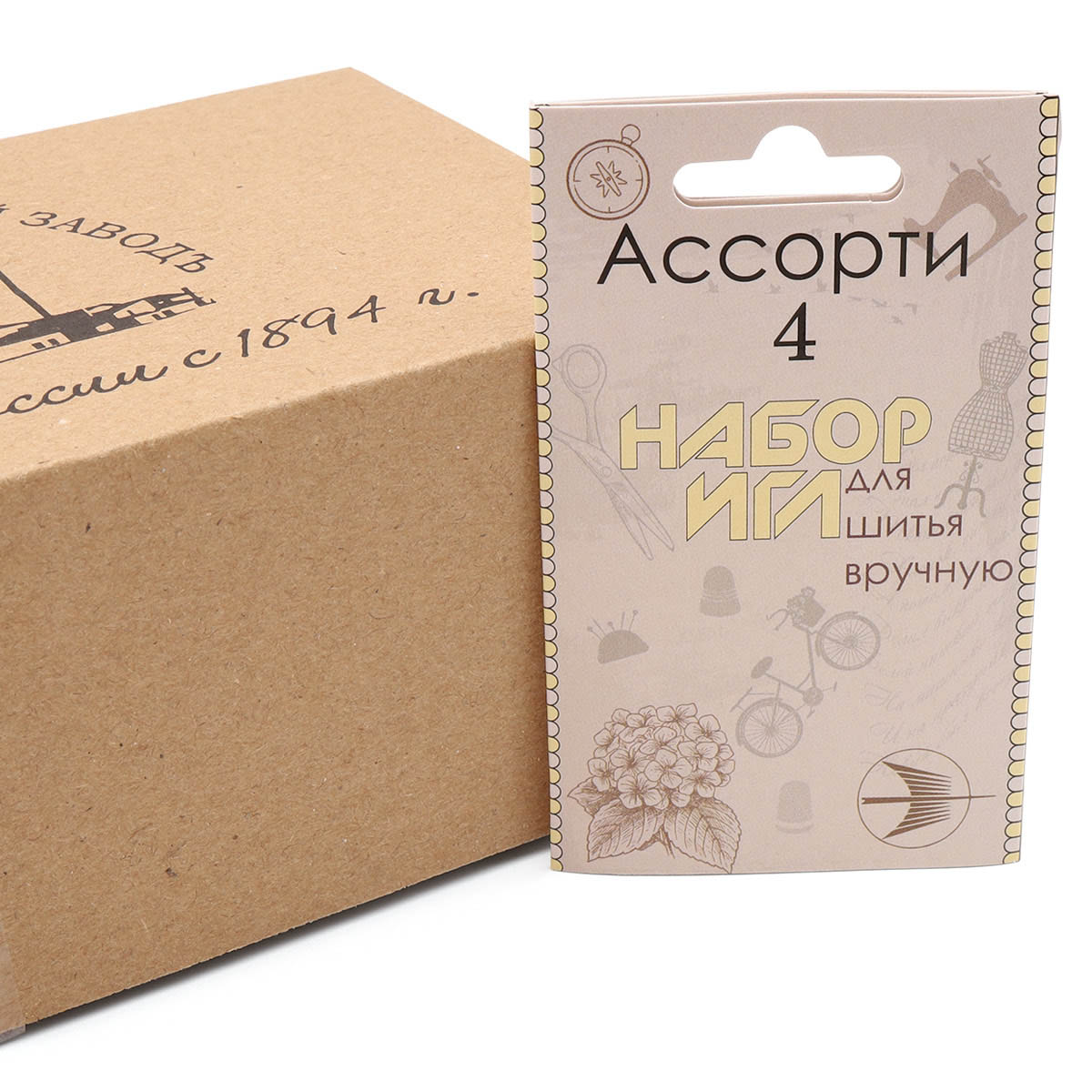 

Иголки для шитья набор Ассорти № 4, Колюбакинский завод, С-29, 10 шт*50 упак