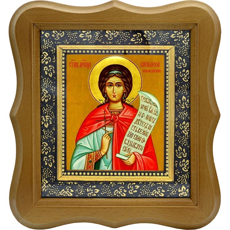 

Василисса (Василиса) Никомидийская Святая мученица. Икона на холсте.