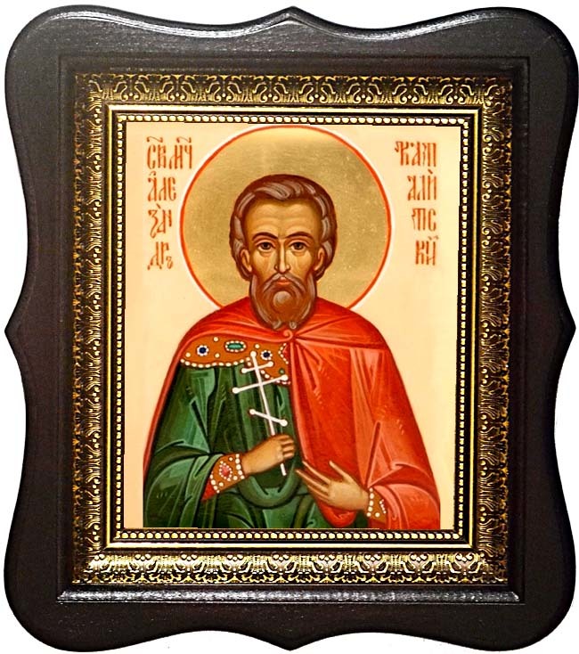 

Александр Каталитский (Калитский) мученик, кузнец. Икона на холсте.