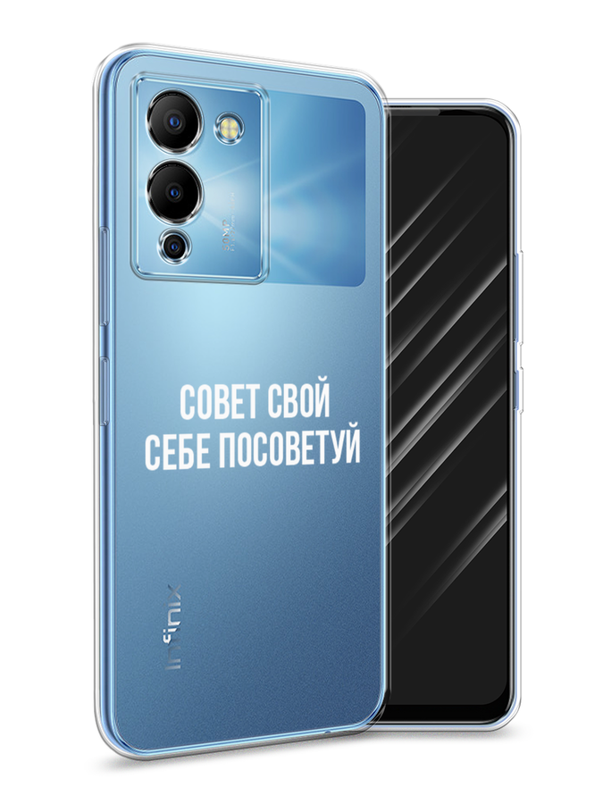 Чехол Awog на Infinix Note 12 G96 