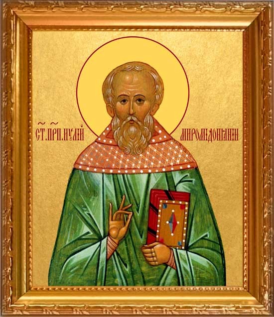 

Иулий (Юлий) Мирмидонянин, пресвитер, Преподобный. Икона на холсте.