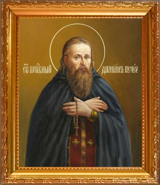 

Дамиан Печерский, Преподобный целебник, пресвитер. Икона на холсте.