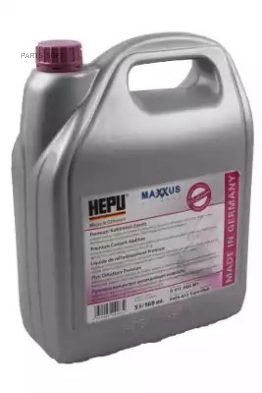 

Антифриз Hepu P999G12SUPERPLUS005 фиолетовый концентрат