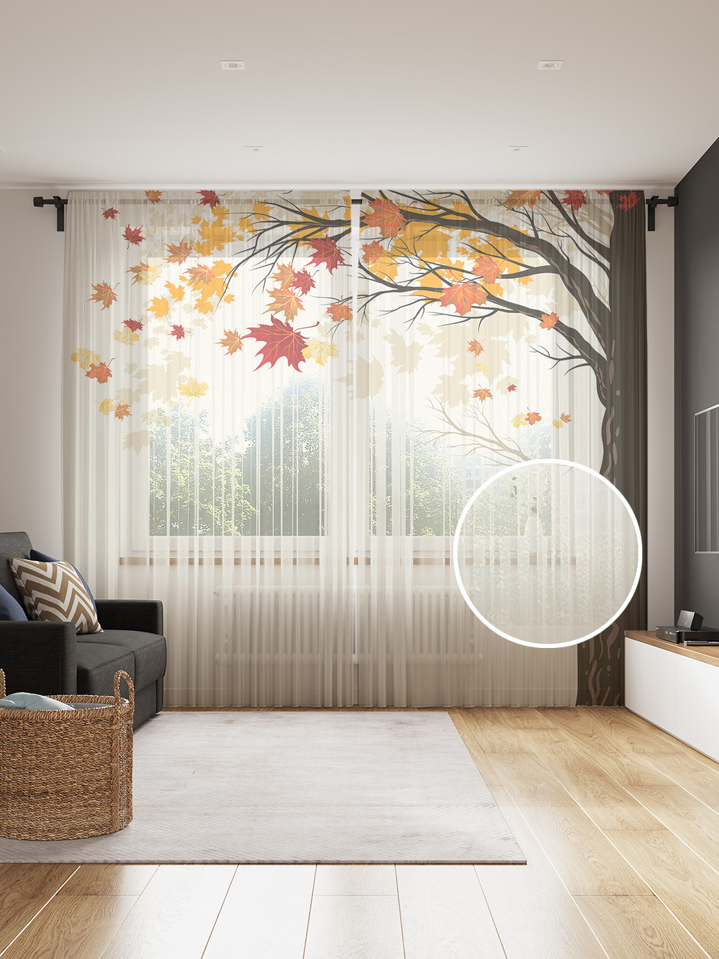 

Фототюль JoyArty "Осенний клен", 145x265см (2 полотна со шторной лентой + 50 крючков), Осенний клен