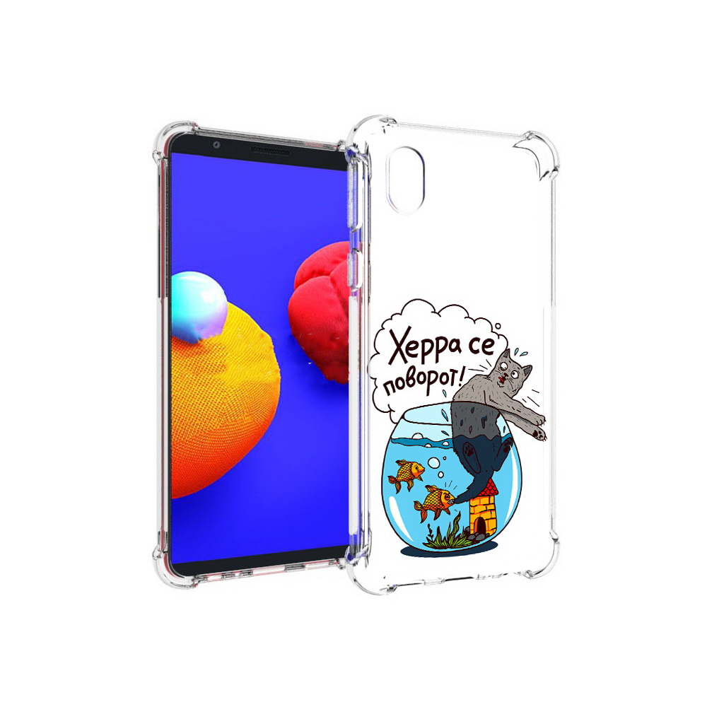 

Чехол MyPads Tocco для Samsung Galaxy A01 Core Рыбы с котом (PT151825.477.149), Прозрачный, Tocco