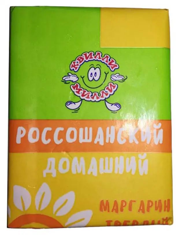

Маргарин Квилли Милли Россошанский домашний 60% 180 г