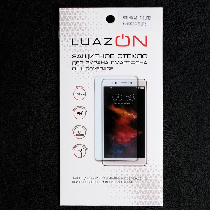 Защитное стекло Luazon Home 9D для Honor 20s, 20 Lite, Huawei P30Lite, 0,33 мм