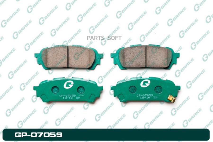 

Тормозные колодки GBRAKE GP07059