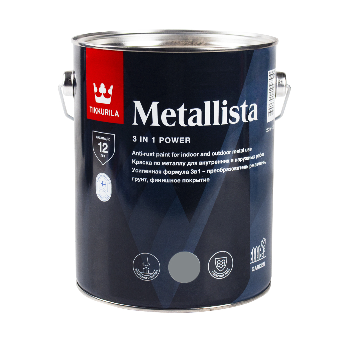 Краска для металла по ржавчине 3в1 Metallista TIKKURILA 2,3 л серебряная краска для металла по ржавчине 3в1 metallista tikkurila 2 3 л бесцветная база с