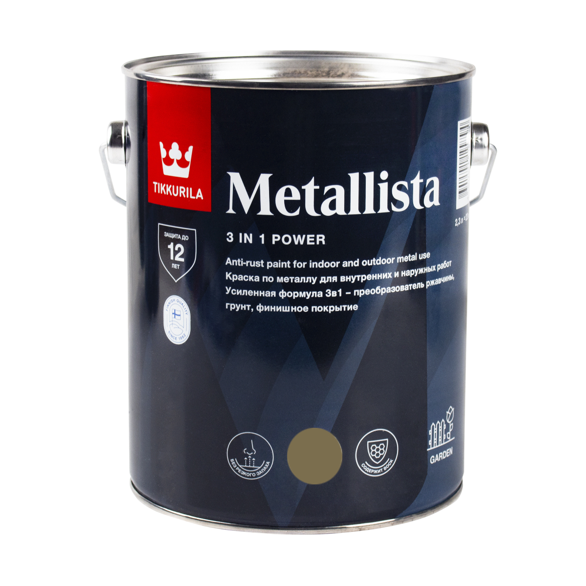 Краска для металла по ржавчине 3в1 Metallista TIKKURILA 2,3 л золотая