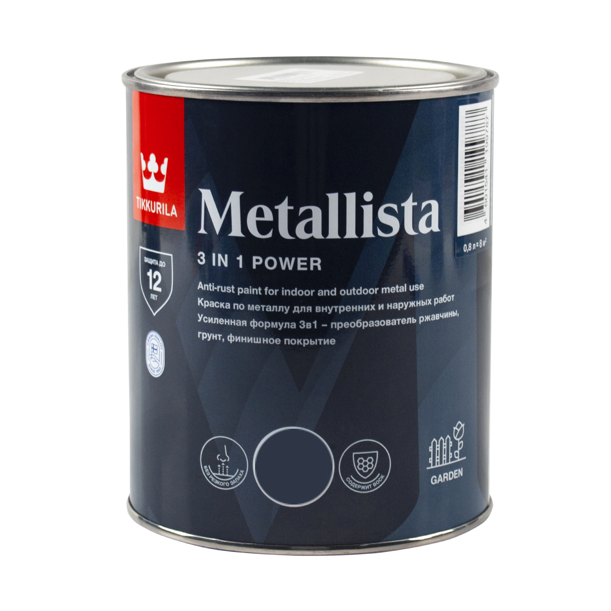 Краска для металла по ржавчине 3в1 Metallista TIKKURILA 0,8 л бесцветная (база С) краска для металла по ржавчине 3в1 metallista tikkurila 0 8 л серая
